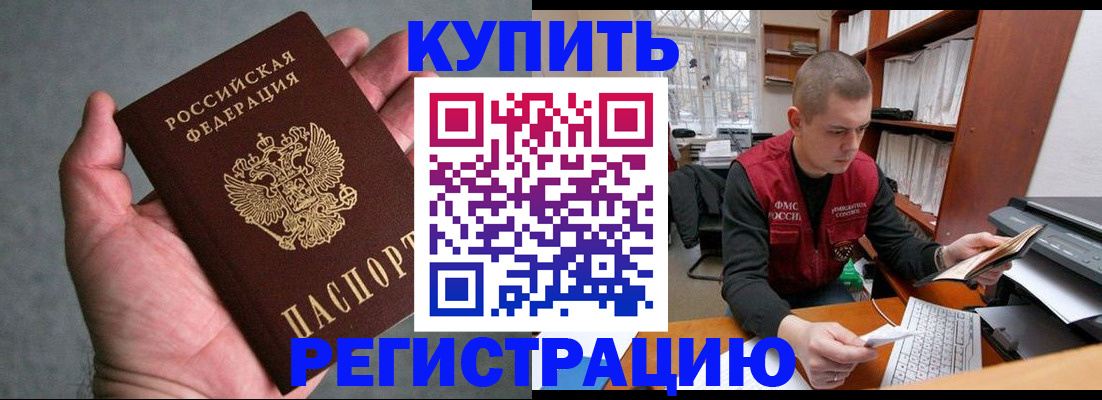 форма 3 в Моршанске